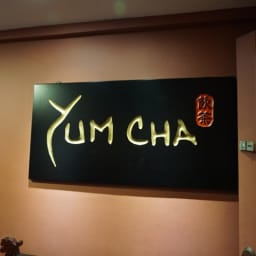싱가포르 차이나타운 얌차(Yum Cha) 썸네일