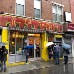 뉴욕여행 차이나타운 딤섬 Nom wah tea parlor 인생맛집 썸네일