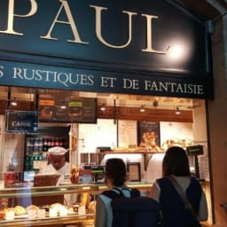 [프랑스, 파리 맛집] 프랑스 대표 빵집 브랜드 , 'Paul' (폴) 썸네일