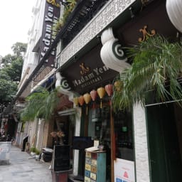 베트남 [하노이] 마담 옌(Madam Yen) :: 예쁜 분위기의 카페같은 레스토랑(비싼 가격은 단점) 썸네일