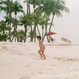 [아이랑 싱가포르] 센토사 섬 : 실로소 비치 썸네일