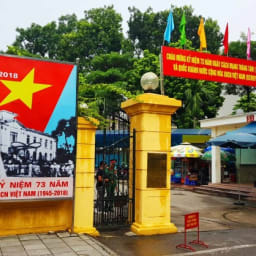 베트남 전쟁 역사를 한눈에 볼 수 있는 베트남 군사역사박물관 썸네일