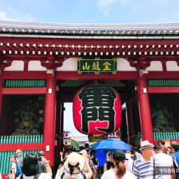 도쿄 여행 : 아사쿠사 카미나리몬, 센소지 썸네일