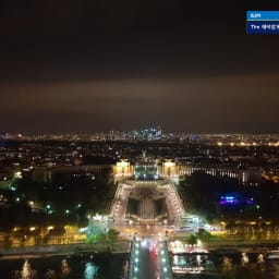 프랑스 파리 에펠탑 전망대 야경 : 낭만적인 파리의 밤 썸네일