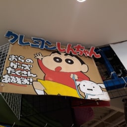 :후쿠오카:파르코백화점&요도바시 카메라&로손편의점! 썸네일