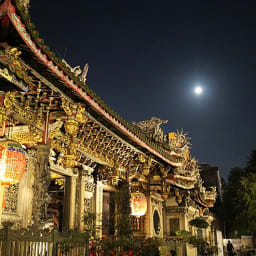 대만 여행 : 용산사 _ 가장 오래된 사원 썸네일