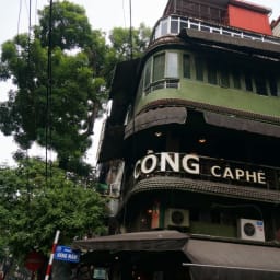 베트남 하노이 여행 콩카페에서 코코넛 커피 마신 후기 썸네일