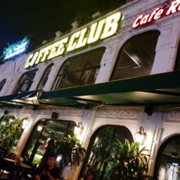 하노이 커피클럽 (Coffee Club) :: 하노이가 한눈에 보이는 루프탑 펍 & 카페 하노이 커피클럽 솔직 후기 썸네일