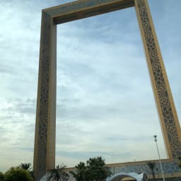 [모리셔스&두바이 신혼여행] 세계에서 가장 큰 액자, 두바이 프레임, 신혼여행 마지막날밤 썸네일