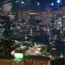 도쿄 가볼만한곳 도쿄 타워 전망대 가는법 야경 썸네일