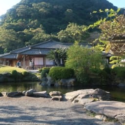 일본 가고시마 여행기 3막 - '센간엔 공원, 너무도 아름다웠던 정원' 썸네일