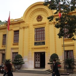 2019 1월 베트남 하노이 3박 4일 여행-2일차: 혁명 박물관 (Museum of the Vietnamese Revolution) 썸네일