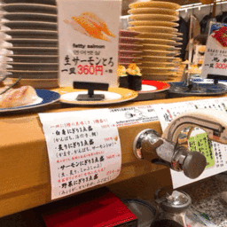 일본 후쿠오카 가성비 맛집 ‘효탄스시’ 회전초밥! / 가격, 솔라리아 플라자 위치, 웨이팅 썸네일