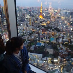 우리가 함께 봤던 도쿄타워/도쿄 야경명소/도쿄 모리타워 전망대(다음엔 스카이트리 전망대)/롯폰기 힐즈 썸네일