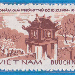 하노이 문묘(Văn Miếu, 文廟), 썸네일