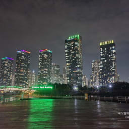 인천 송도 센트럴파크 야경 보트 한옥마을 할리스커피 썸네일