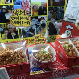 강릉 중앙시장 맛집 배니닭강정 썸네일