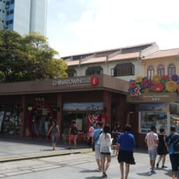 싱가포르 파헤치기!!-37-1 STB 차이나타운 비지터센터(Visitors centre) 둘러보기!! 썸네일