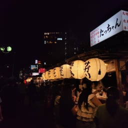 [일본 여행 7편] 후쿠오카 여행 나카스 포장마차 거리 ”야타이” (밤/낮 후기) 썸네일